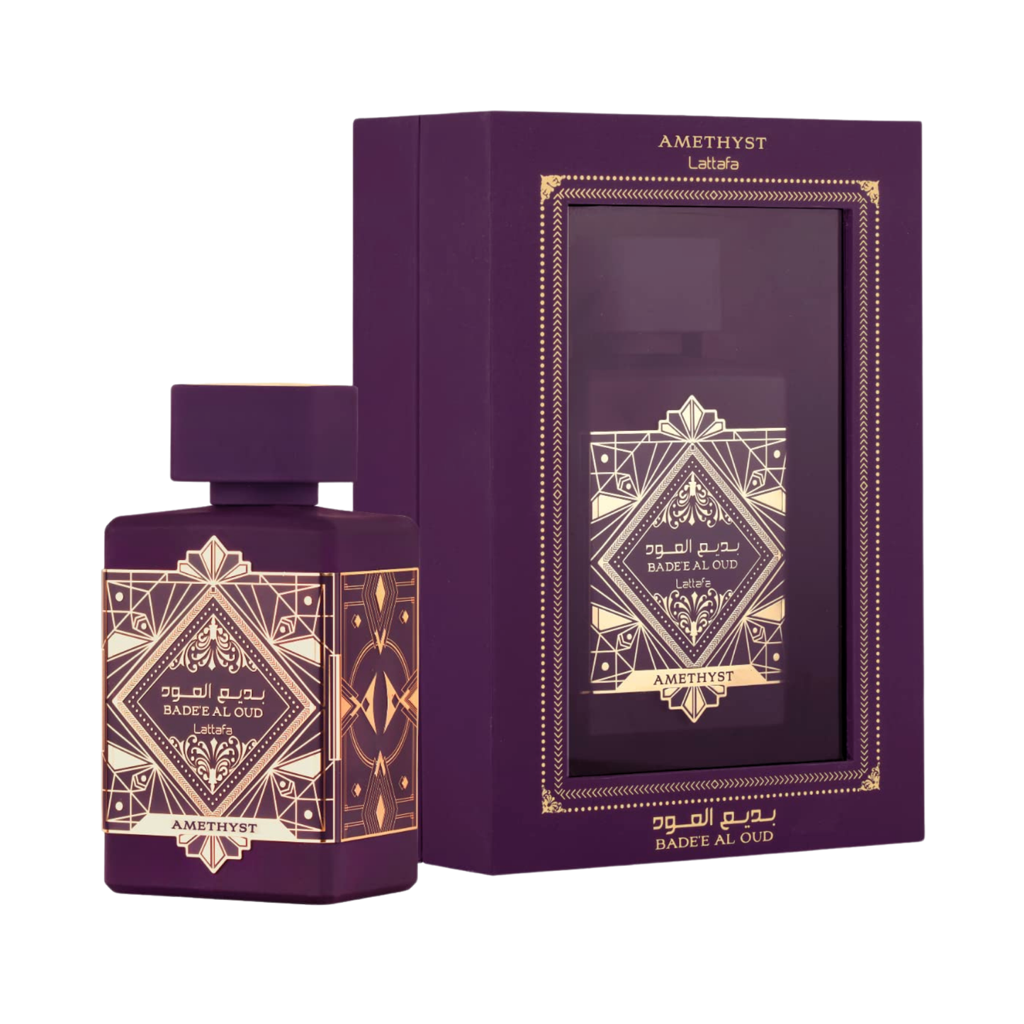 Bade'e Al Oud Amethyst
